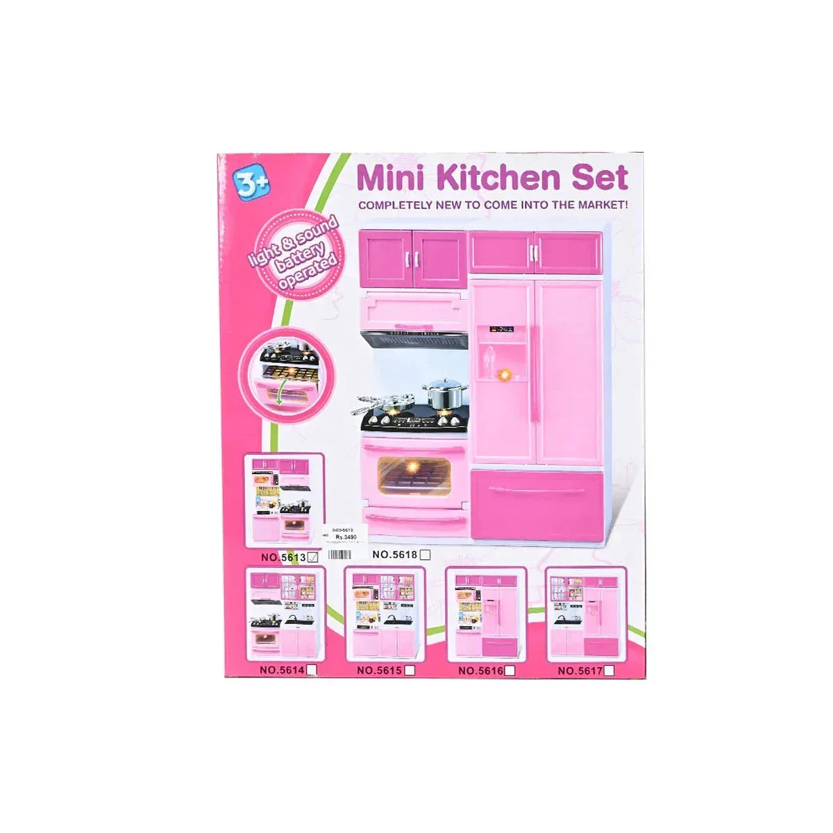 My Modern Kitchen Playset  Pink Light & Sound - Toys Heaven