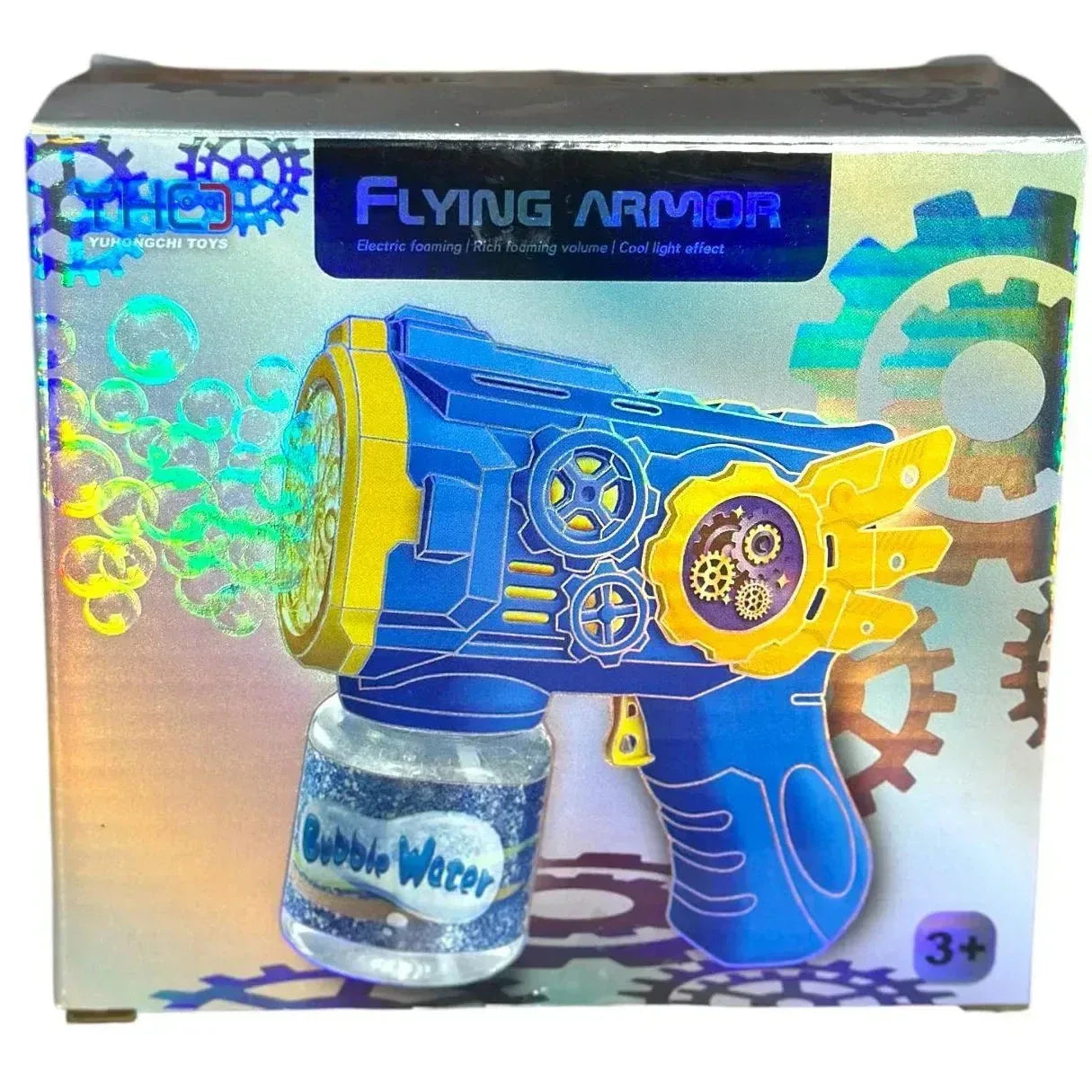 Flying Armor - Toys Heaven