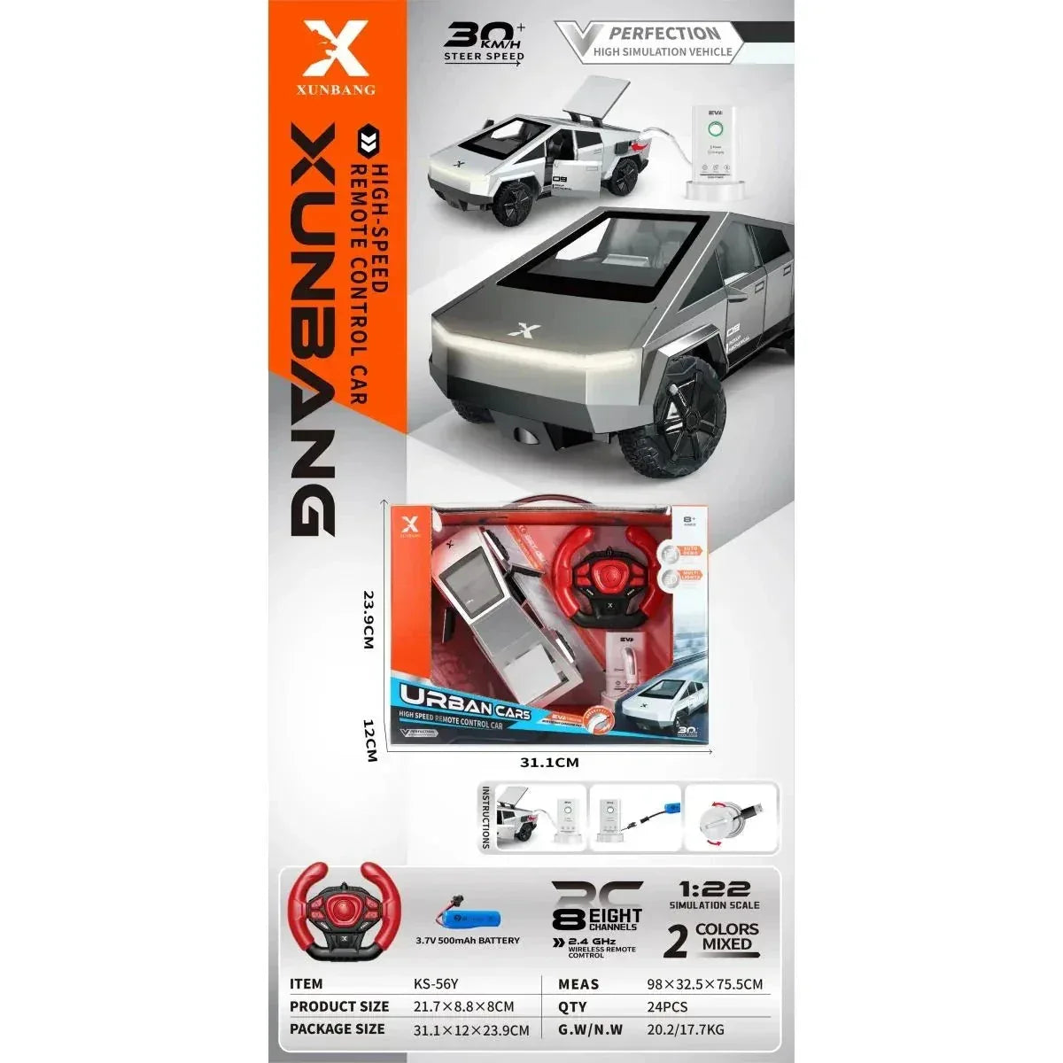 Urban Cars High-Speed Remote Control Car  Auto Demo & Multi Lights - Toys Heaven