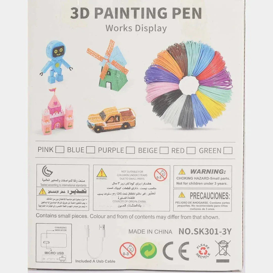 3D Painting Pen - Toys Heaven