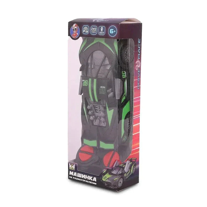 Velocity Remote Control - Toys Heaven