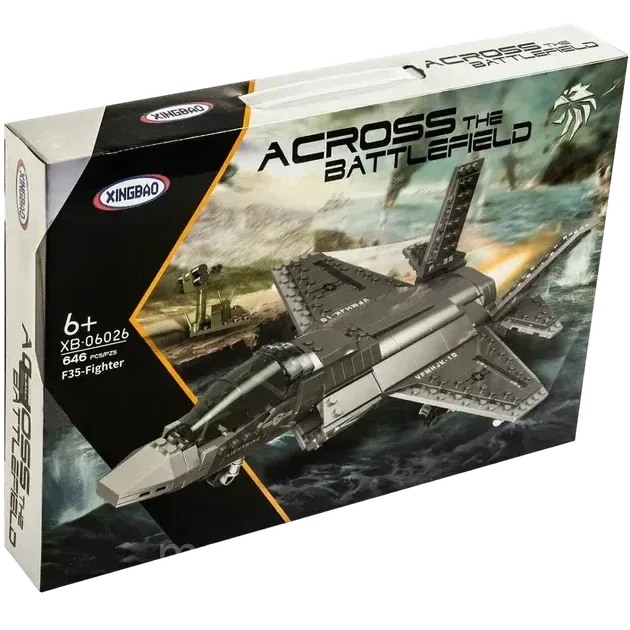 Fighter Jet Military - Toys Heaven