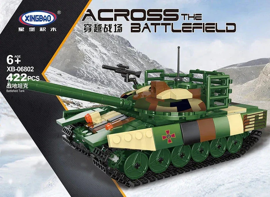 Battlefield Tank Across the Battlefield - Toys Heaven
