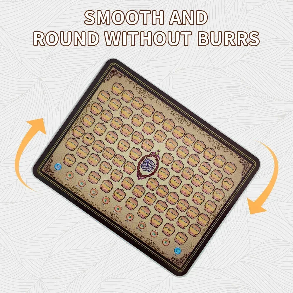 Arabic Quran Surahs Learning Tablet - Toys Heaven