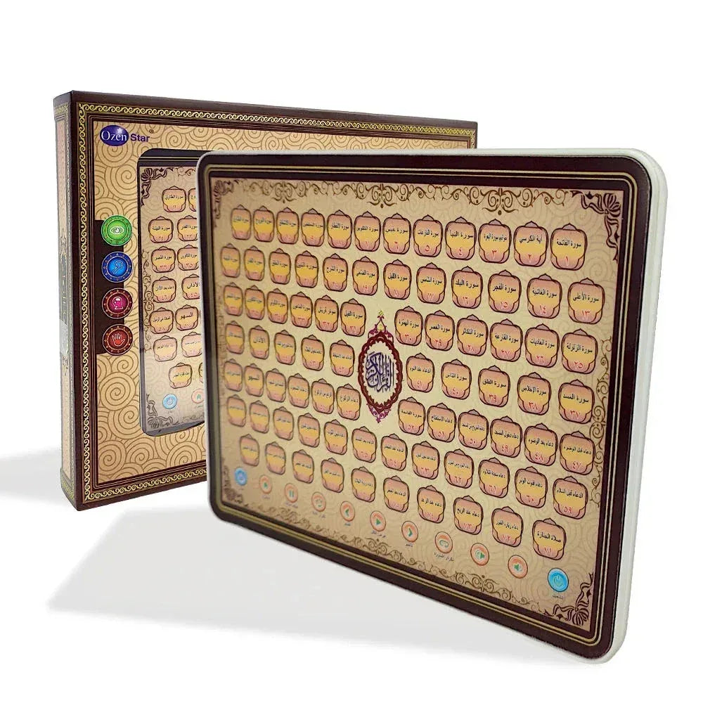 Arabic Quran Surahs Learning Tablet - Toys Heaven
