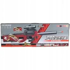 Gel Ball Blaster Toy Gun - Toys Heaven