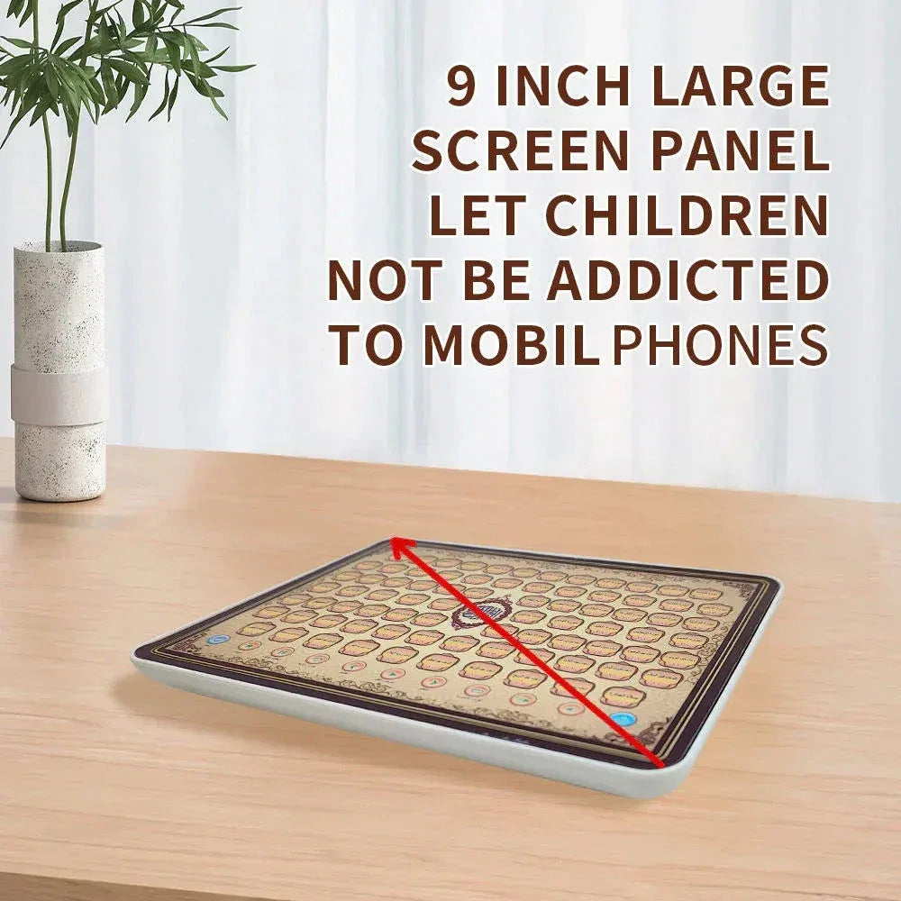 Arabic Quran Surahs Learning Tablet - Toys Heaven