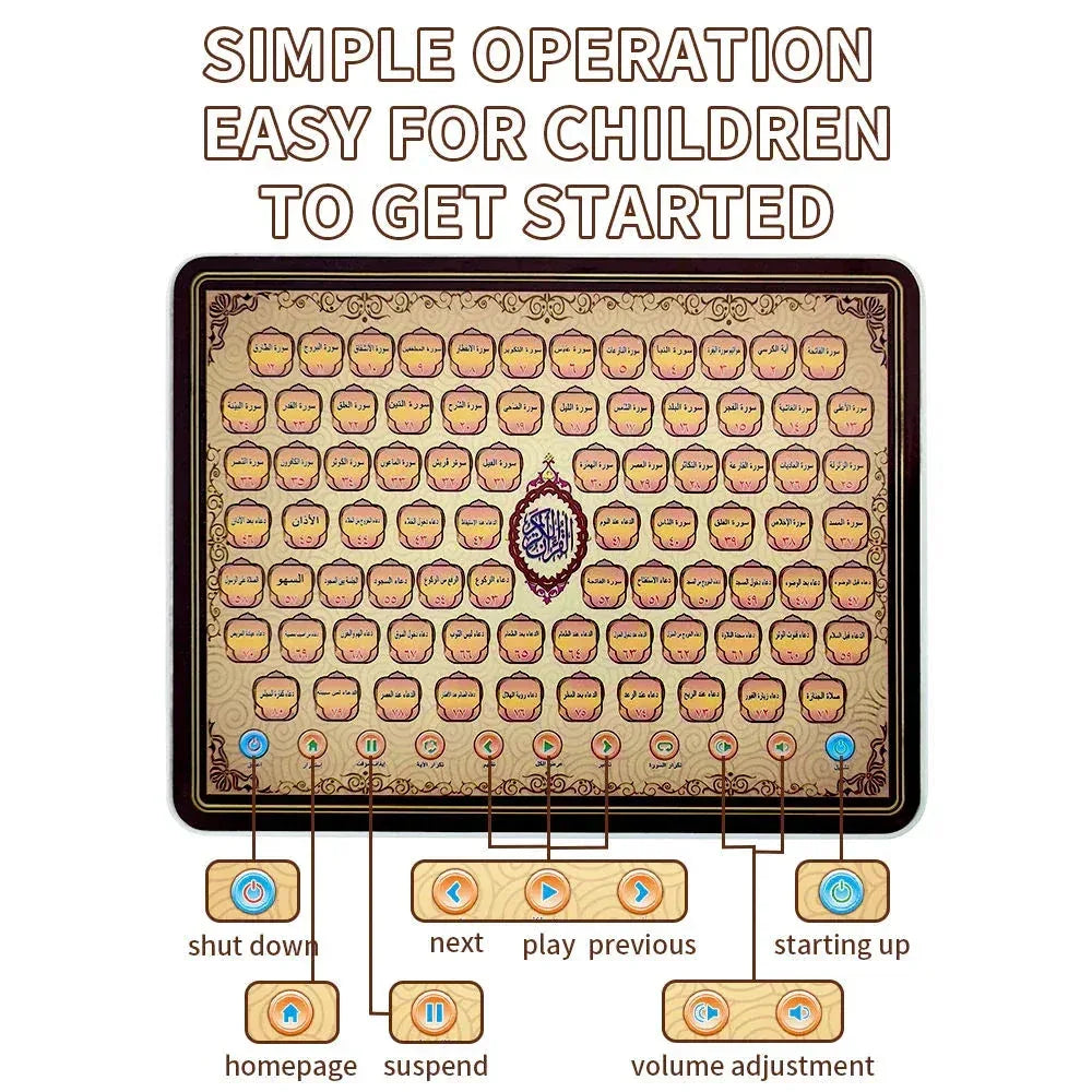 Arabic Quran Surahs Learning Tablet - Toys Heaven